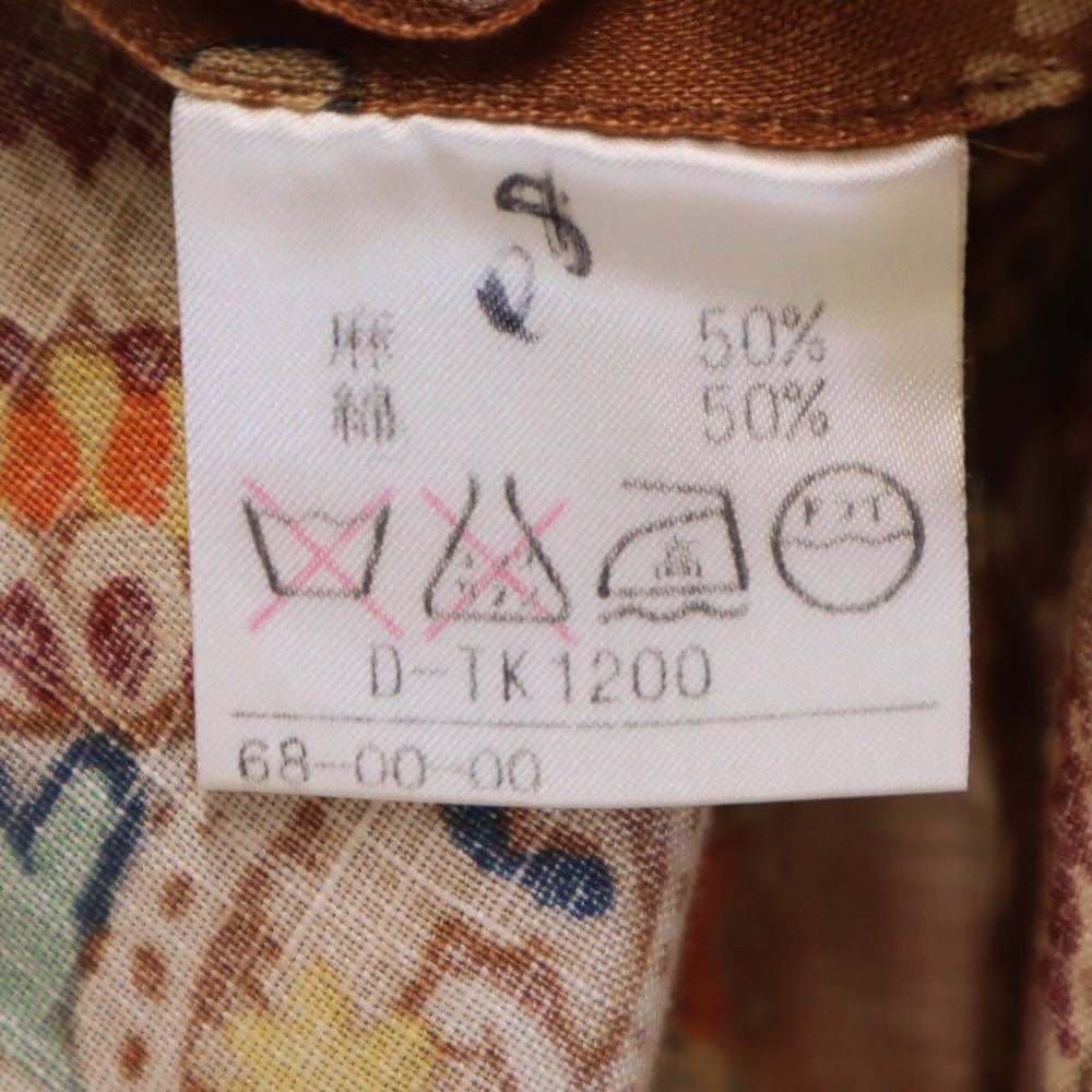 🇯🇵JAPAN Vintage ♡ Clothes (Top/Shirt/Coat/Skirt/Pants/Dress)|🇯🇵Japanese Vintage ♡ Clothes (Top/Floral T-Shirt/Jacket/Skirt/Pants/Dress)|🔎ss-vin116