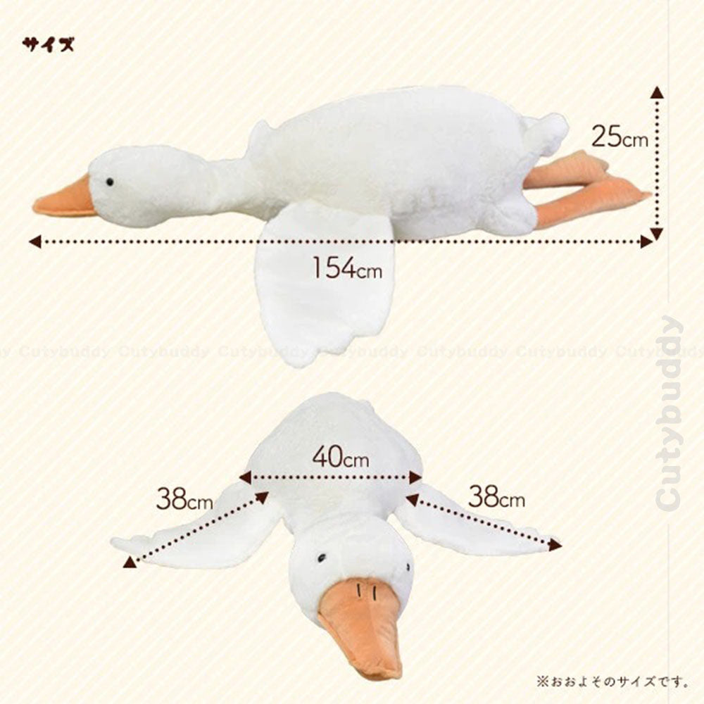 🇯🇵Japan 154cm Huge Goose Plush Toys Big Soft Duck Doll Super Super Giant 154cm Cute Duck Pillow