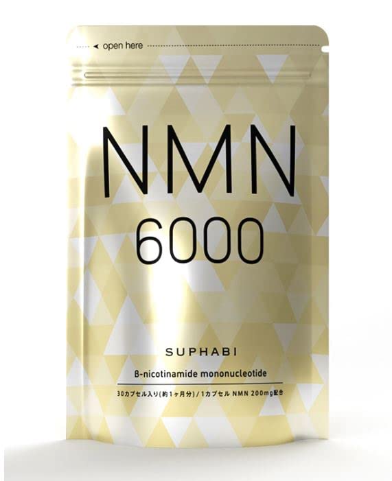 🇯🇵日本|行業頂級純度100% NMN|SUBHABI NMN6000 細胞逆齡再生膠囊 30粒 シードコムス NMN サプリ 純度100% 6000mg