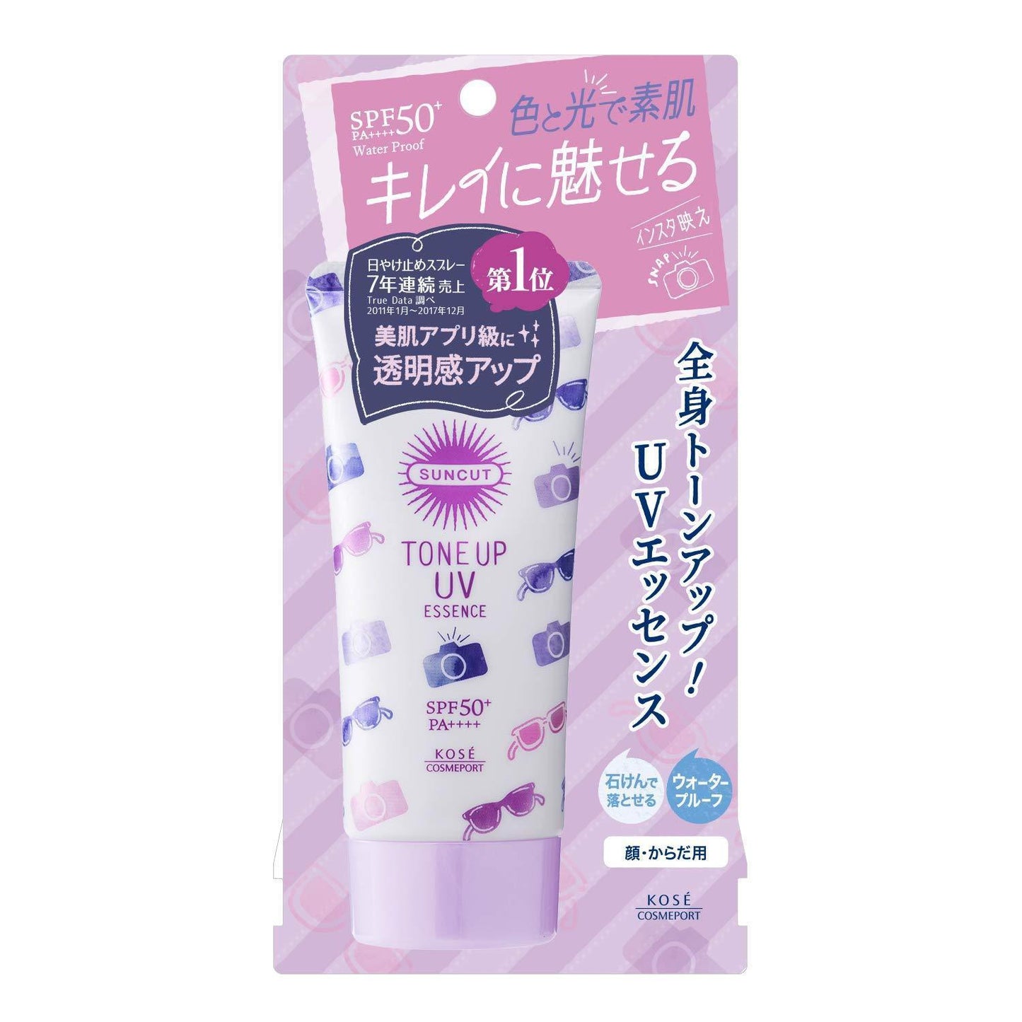 🇯🇵 Japan | Hypoallergenic, strongest UV protection for clear, radiant skin | KOSE SUNCUT Tone Up UV Essence SPF50+ PA++++ 80g KOSE SUNCUT TONE UP UV Essence コーセーコスメポート サンカット トーンアップUVエッセンス