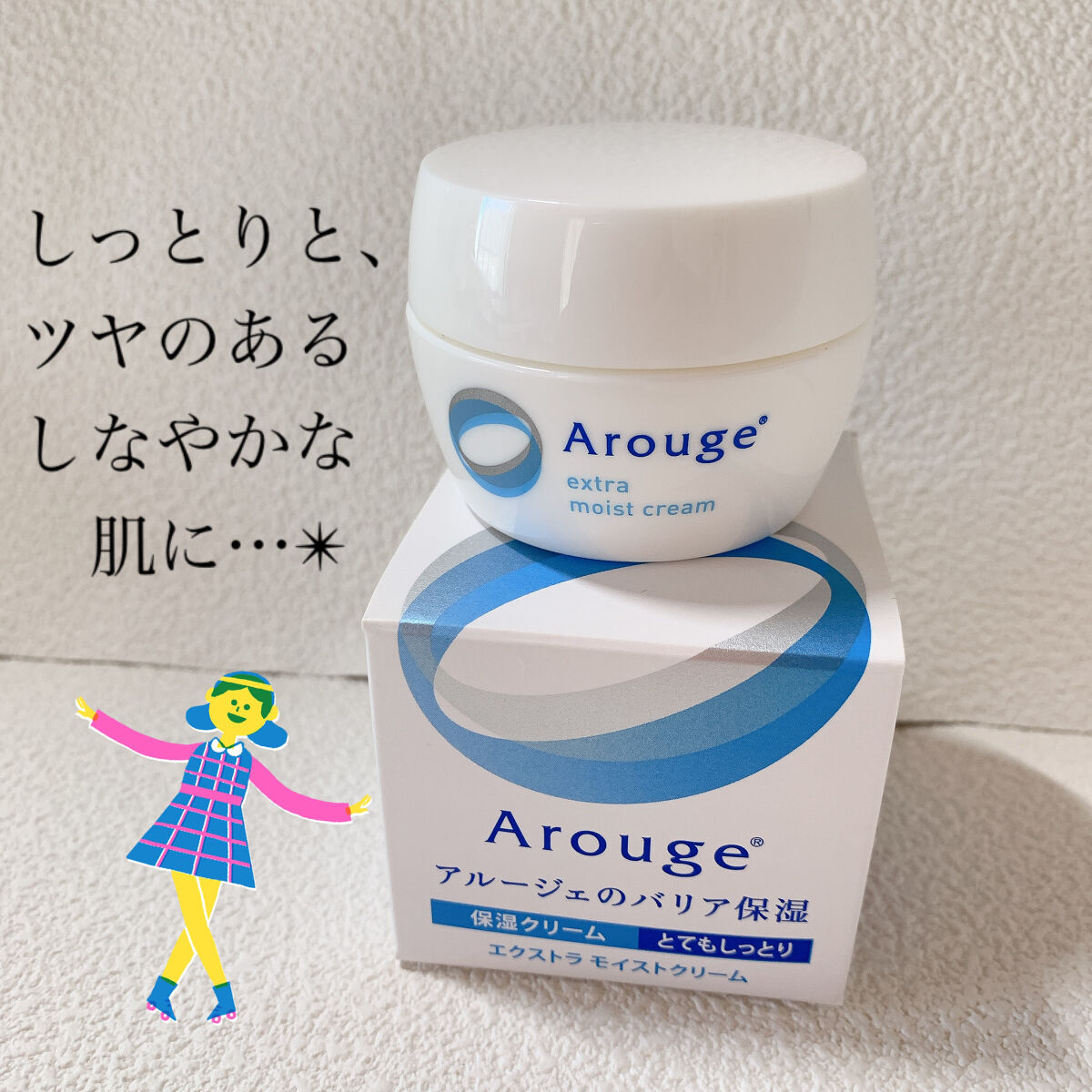 🇯🇵Japan｜Moisturizing for Sensitive Skin, Improves Skin