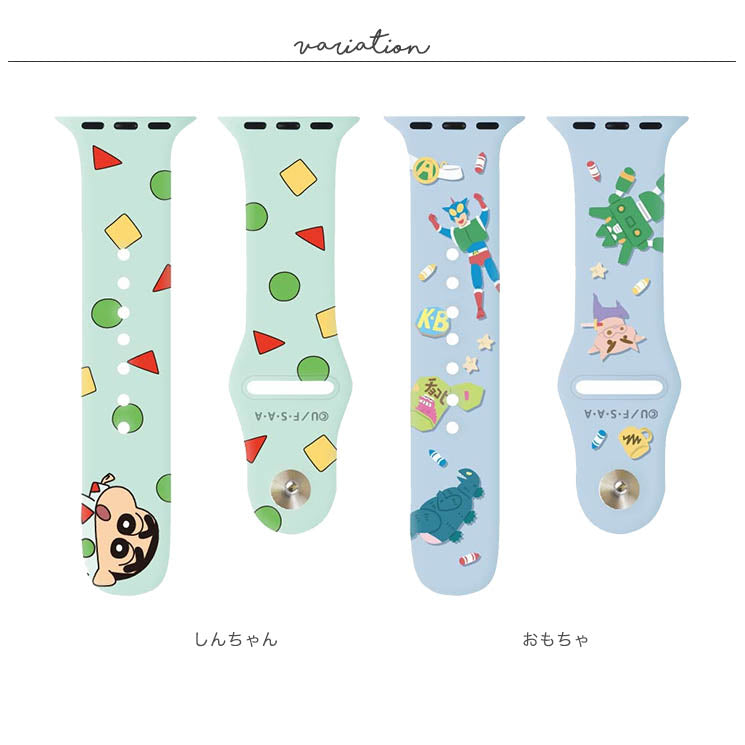 🇯🇵日本蠟筆小新 APPLE WATCH 錶帶 Shinchan クレヨンンしんちゃん Apple watch 38MM/40MM ,42MM/44MM 対応 (BCYS-26B)