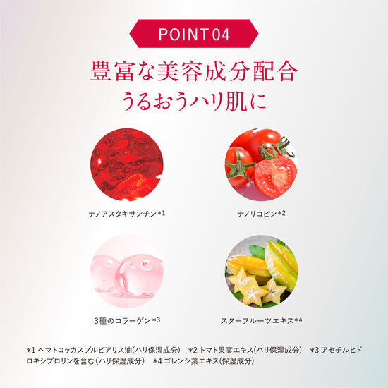 🇯🇵Japan ASTALIFT D-UV Clear White Solution SPF50+ PA++++ Astalift D-UV Clear White Solution Foundation/Makeup Primer 30g