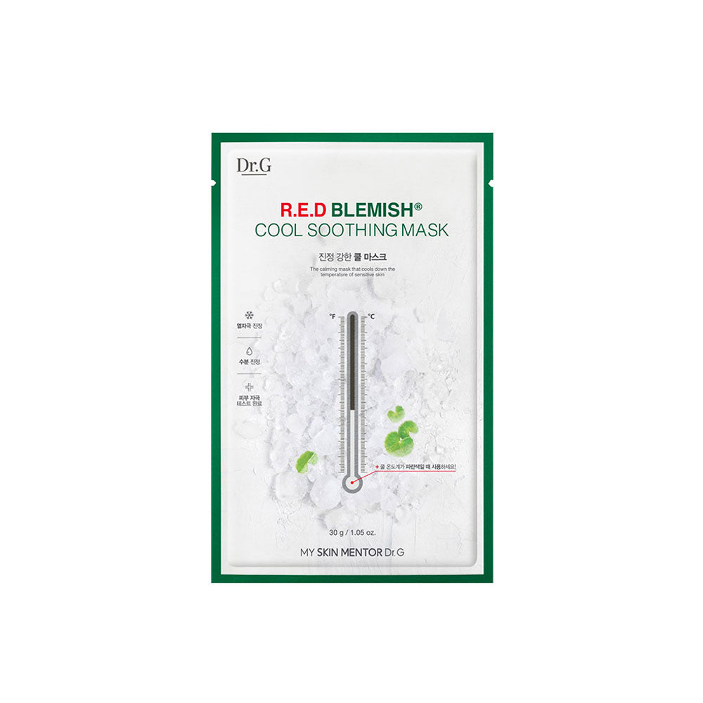 🇰🇷韓國|冰感超舒服!敏感乾燥的救星|Dr G 積雪草舒緩修護去紅冰感面膜 RED Blemish Cool Soothing Mask 레드 블레미쉬 쿨 수딩 마스크
