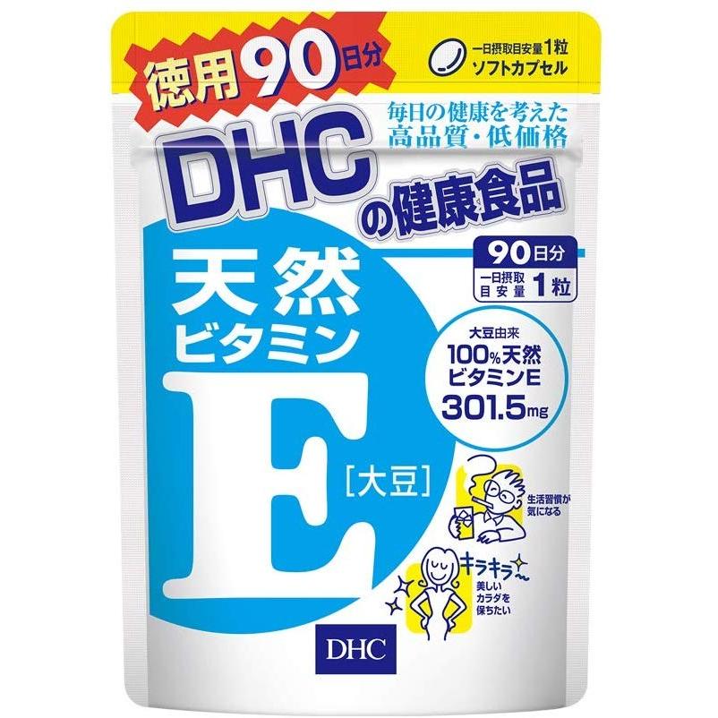 🇯🇵日本|抗氧化養顏美容|DHC 維他命E 天然ビタミンE Vitamin E 90Days