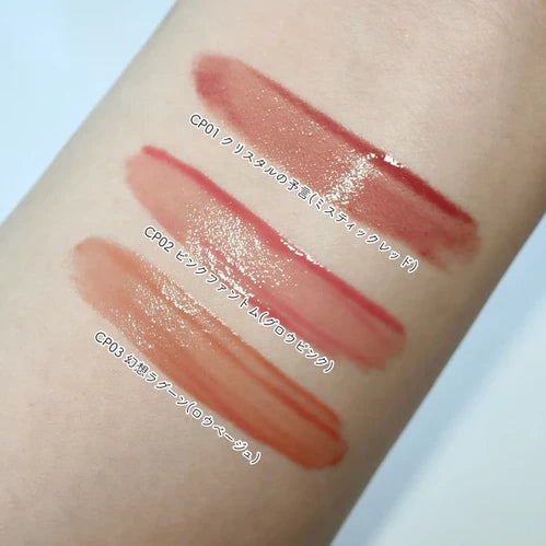 🇯🇵日本 ♥ KANEBO Kate Lip Monster Crystal Pod Lip gloss 怪獸級水光持色透明感潤澤唇彩 水晶唇露 6g \ 食野都持久長效不脫色+水潤升級,敏感肌可以✨/ ケイト リップモンスター クリスタルポッド CP01 CP02 CP03