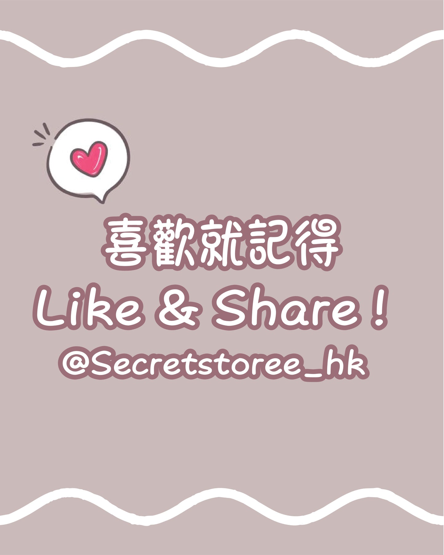 🇯🇵Japanese GEL 2025 lucky bag 12 pieces. Popular women's clothing brand GRL 2025 winter lucky bag 12 pieces. 🔎 ɪᴛᴇᴍ ɴᴏ. SS-jv2025