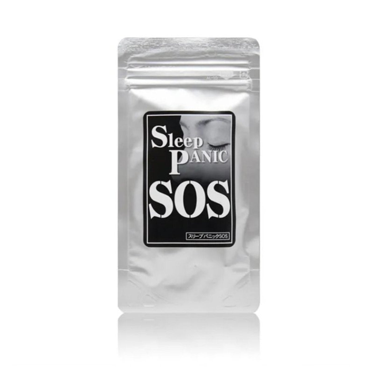 🇯🇵日本|睡眠中燃燒脂肪|睡眠9小時燃燒脂肪,減肥同時瘦腿| SOS Sleep Panic 安神助眠睡眠瘦 60粒30日量