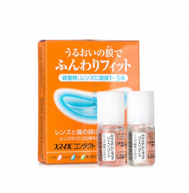 🇯🇵日本 LION獅王 隱形眼鏡潤滑輔助液 5ml x 2 CON水 Smile Contact Fine Fit Contact Lens Fitting Solution ライオン スマイルコンタクト ファインフィット