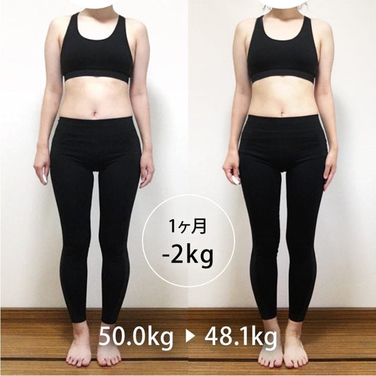 🇯🇵日本 DHC 鳥氨酸 (20日分) Ornithine オルニチン|促進代謝 增強活力 健康減肥 蜆貝濃縮精華 提高代謝護肝|