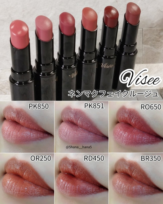 🇯🇵Japan|Unique formula, lip color lasts for 8 hours|VISEE Nenmaku Fake Rouge Lipstick Light glossy non-fading lipstickヴィセネンマクフェイクルージュ