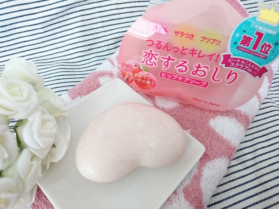 🇯🇵日本 PELICAN 沛麗康去角質保濕蜜桃皂80g PELICAN Hip Exfoliating & Moisturizing Peach Soap Scub ペリカン石鹸 恋するおしり ヒップケアソープ