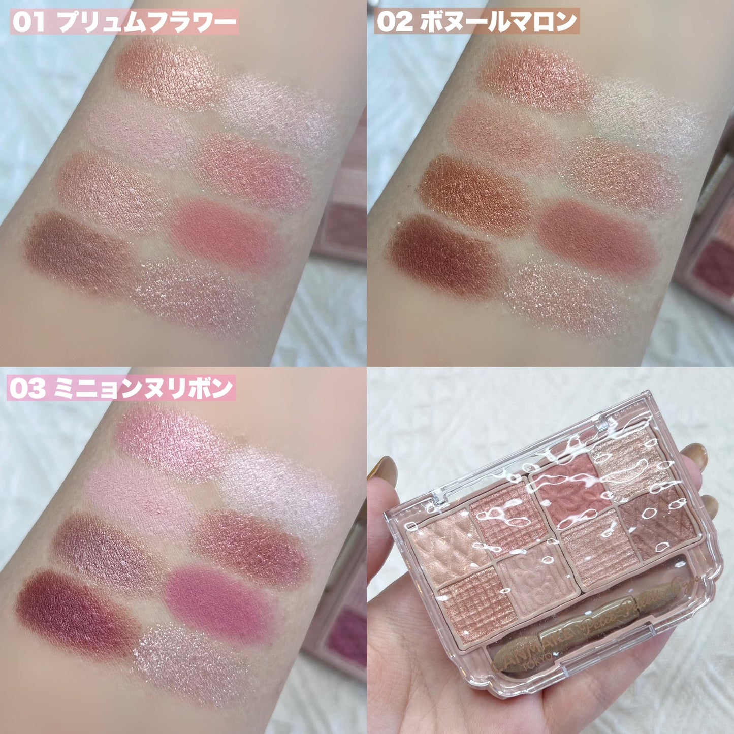 🇯🇵Japan|Overwhelming quality, unprecedented 8-color eyeshadow|CANMAKE Petit Palette Eyes 8-color eyeshadow palette
