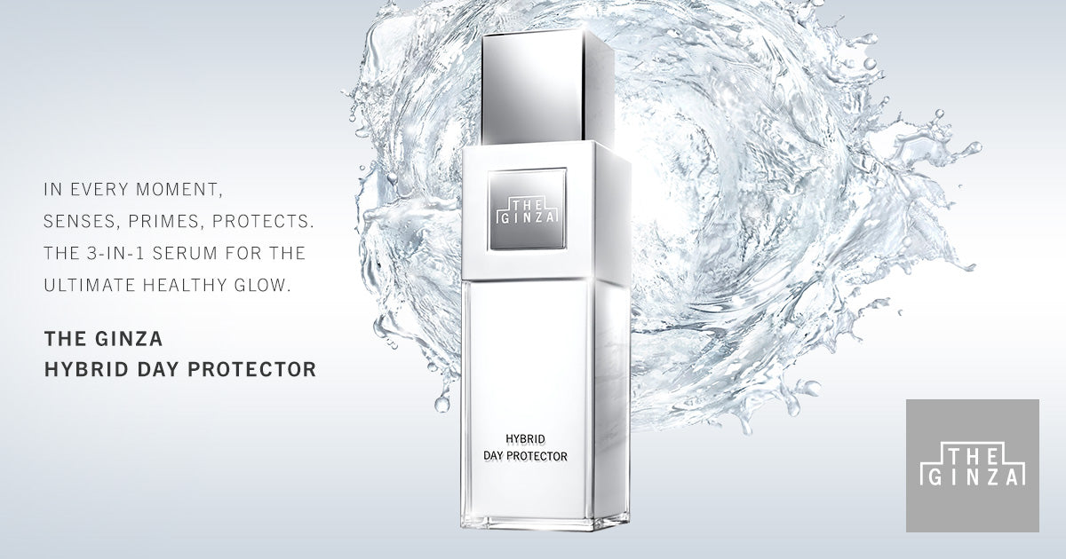 Pre-order) ?? Japan | Protect skin from UV damage | Shiseido The 