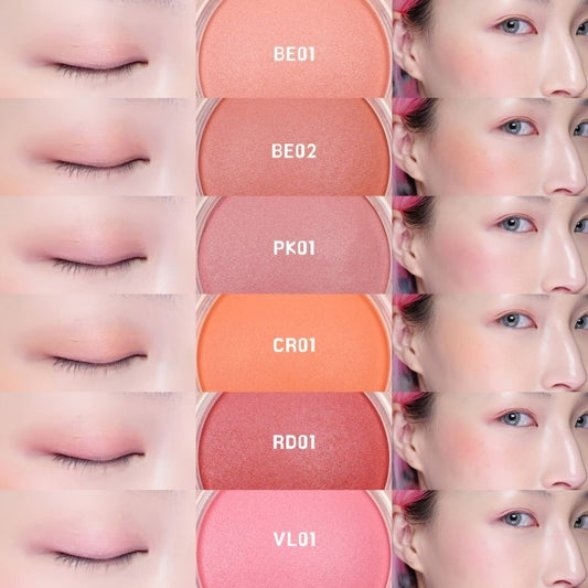 🇰🇷韓國 APIEU Juicy Pang Jelly Blusher BE01 柔和自然光澤果凍暈染腮紅