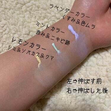🇯🇵Japan|Lightly covers pores and unevenness|INTEGRATE Air Feel Maker Starlight Air Feel Toner Brightens and Moisturizes Primer SPF25・PA++ Intensive Care Makeup Primer
