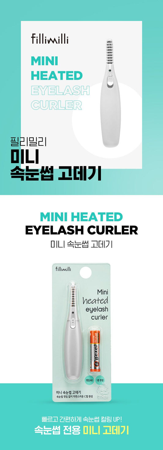 (現貨)🇰🇷韓國|韓國熱賣斷貨王🔥太陽花睫毛easy get|FILLIMILLI Mini Heated Eyelash Curler 迷你電睫毛棒 필리밀리 미니속눈썹 고데기