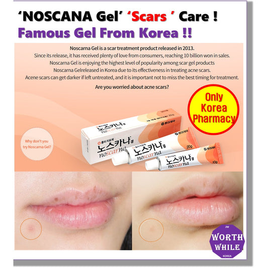SALE 🇰🇷韓國 全新包裝|可以去掉80%所有疤痕|NOSCARNA 神奇祛印袪疤膏20g Dong-A Pharm Noscarna Acne Scars Removal Gel