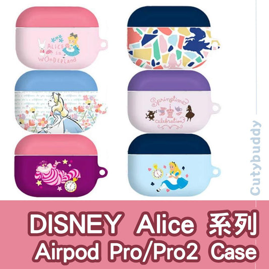 DISNEY Alice airpod Pro / Pro2 case