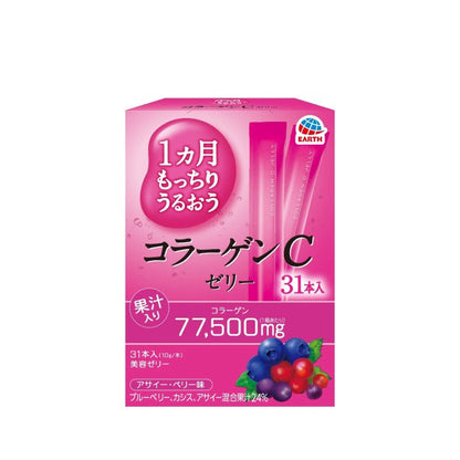 Earth Placenta C Jelly Acerola Flavor 10g x 31 Days (Japan Earth Pharmaceutical Collagen Placenta Hyaluronic Acid Jelly Bars 31 Sticks) 