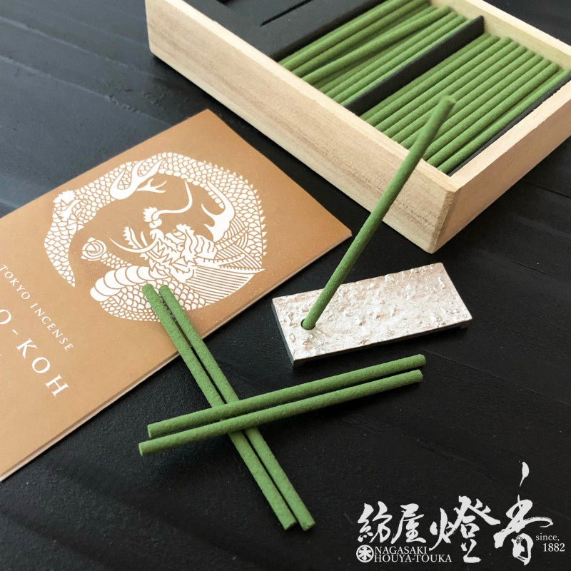 🇯🇵Japanese Incense Nippon Kodo Oedo-Koh Pine Tree 60 Sticks Box with H ...