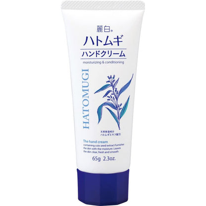 🇯🇵日本 ♥ KUMANO Reihaku Hatomugi Hand Cream 熊野油脂 - 麗白薏仁保濕美肌精華護手霜 65g