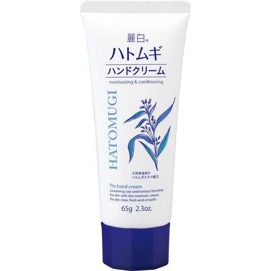 🇯🇵日本 ♥ KUMANO Reihaku Hatomugi Hand Cream 熊野油脂 - 麗白薏仁保濕美肌精華護手霜 65g