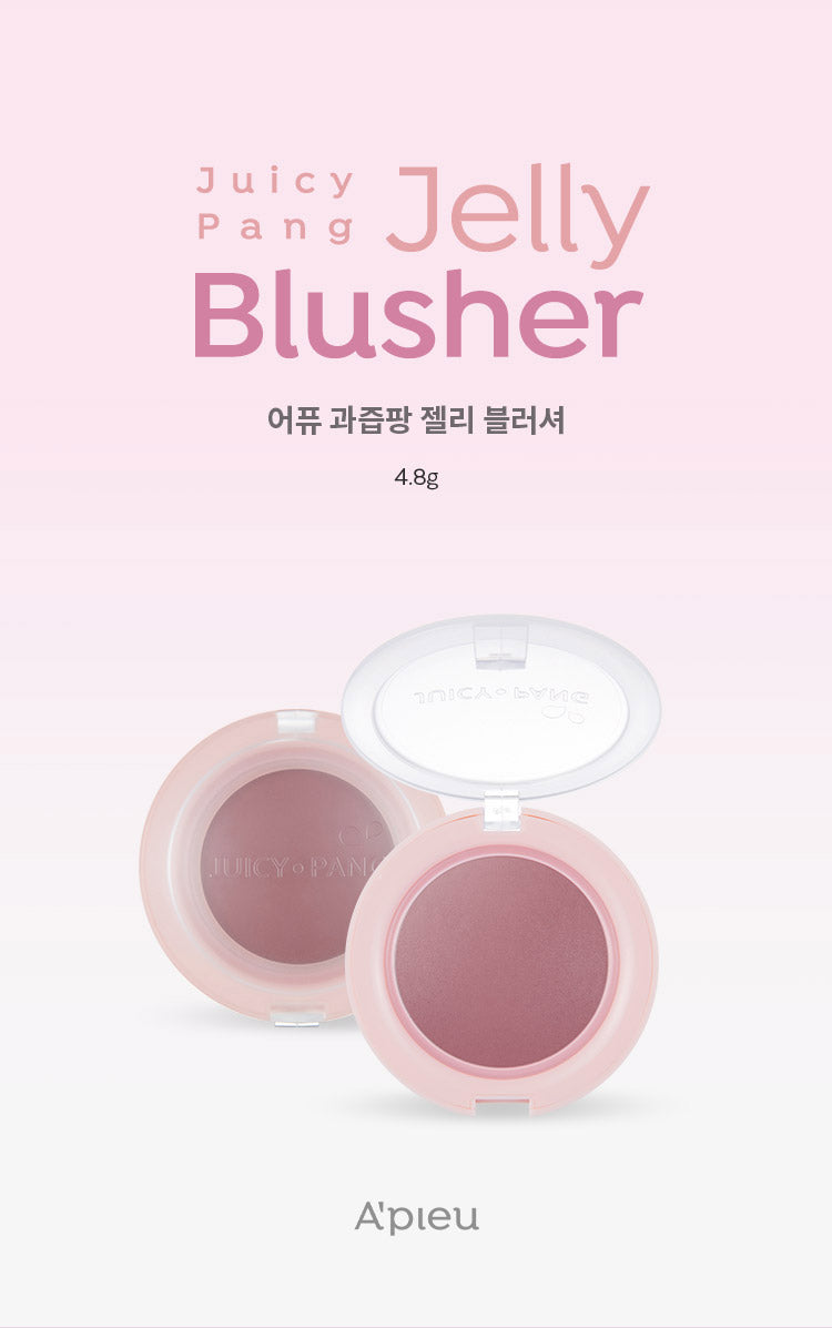 🇰🇷 Korean APIEU Juicy Pang Jelly Blusher BE01 Soft and natural luster jelly blush