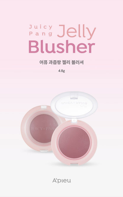 🇰🇷 Korean APIEU Juicy Pang Jelly Blusher BE01 Soft and natural luster jelly blush