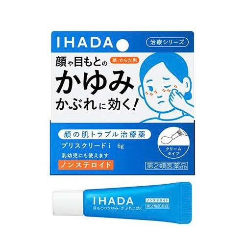 🇯🇵日本 SHISEIDO IHADA 眼周軟膏型治療藥 Prescreed i 資生堂 イハダ プリスクリードi 6g