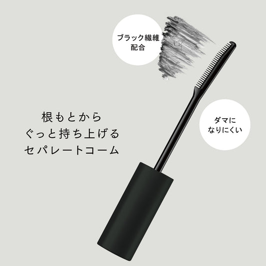 🇯🇵日本 ETTUSAIS EYE EDITION (MASCARA BASE)   艾杜紗魔束捲翹睫毛底膏 アイエディション マスカラベース