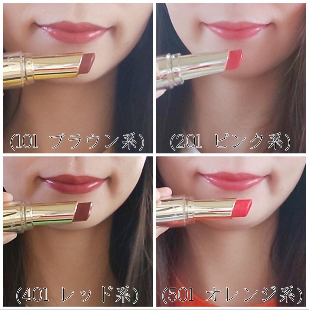 🇯🇵日本｜長時間保持妝容｜CEZANNE 金管唇膏 Lasting Gloss Lip セザンヌ ラスティンググロスリップ 101 201  401 501