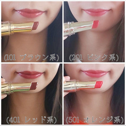 🇯🇵日本｜長時間保持妝容｜CEZANNE 金管唇膏 Lasting Gloss Lip セザンヌ ラスティンググロスリップ 101 201  401 501