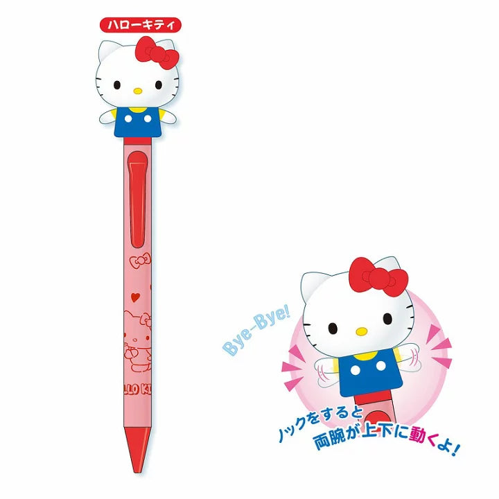 🇯🇵日本 SANRIO 大頭 原子筆 圓珠筆 
Bye-Bye Ball Point Pen Kuromi /My Melody /Hello Kitty /Cinnamoroll サンリオキャラクターズ バイバイアクションペン