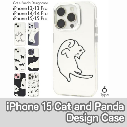 🇯🇵Japanese Cat and Panda Design Case for iPhone 13/13pro-15/15pro Cat and Panda monochrome design case 