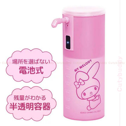 🇯🇵日本 SANRIO Auto Soap Dispenser 自動泡泡給皂機