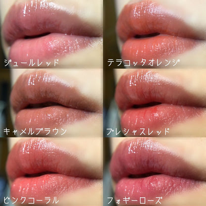 (特價售完即止)$65/2 🇯🇵日本 ROHTO The Lip Color Camel Brown SPF26 PA+++ 樂敦有色潤唇膏 リップザカラー キャメルブラウン