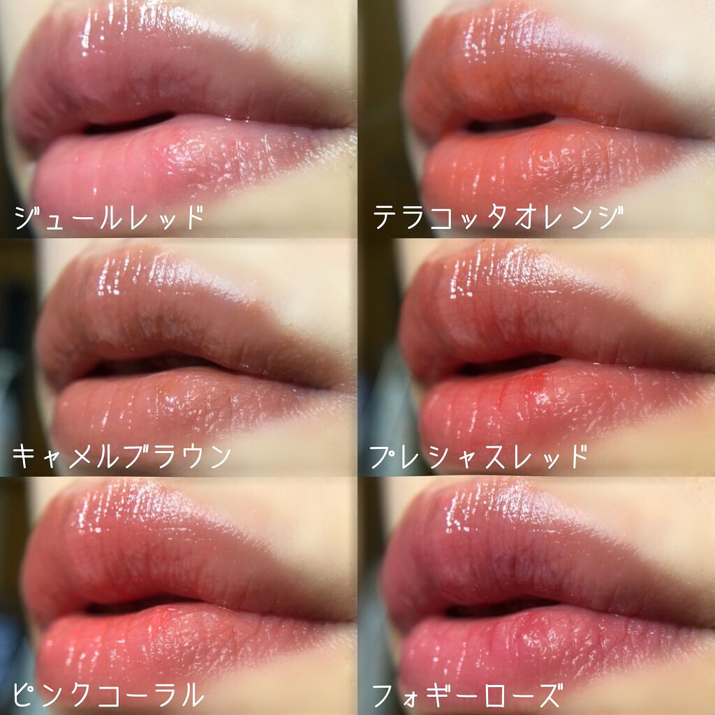 (Special offer while stocks last) $65/2 🇯🇵Japanese ROHTO The Lip Color Camel Brown SPF26 PA+++