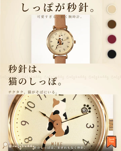 🇯🇵日本♡ 貓尾巴會動貓咪手錶 Cat Tail Watch