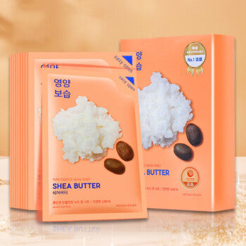 🇰🇷Korea HOLIKA HOLIKA Pure Essence Mask Sheet Shea Butter Shea Butter Pure Essence Mask