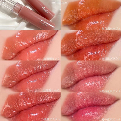 (每月優惠)🇯🇵日本｜不脫色不沾口罩必選｜Fujiko 果凍水光染唇釉 Nuance Wrap Tint ニュアンスラップティント