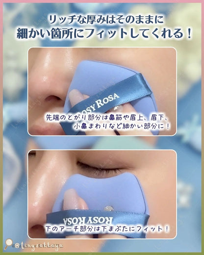 🇯🇵JAPAN ♥ ROSYROSA Multi Use Foundation Puff 3P 多用途定點粉撲 3P (一包3個)