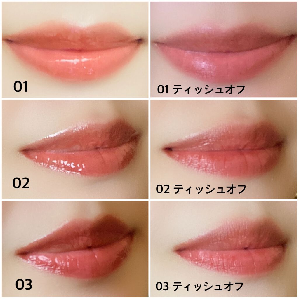 (每月優惠)🇯🇵日本｜不脫色不沾口罩必選｜Fujiko 果凍水光染唇釉 Nuance Wrap Tint ニュアンスラップティント