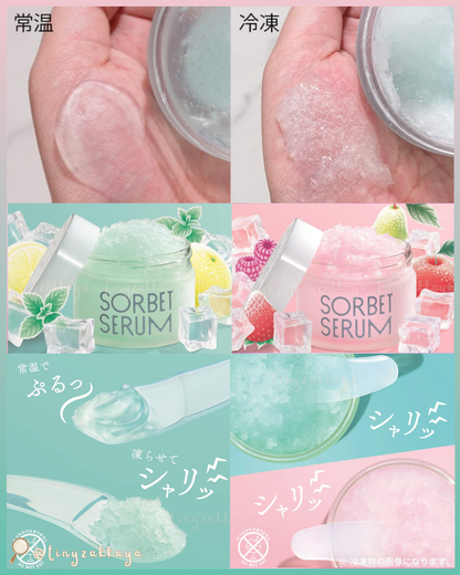 🇯🇵JAPAN [🌞夏季限定] ♥ SHISEIDO Sorbet Serum 資生堂 Ｓ 雪酪精華液 (清新透亮 & 水潤光彩）65g