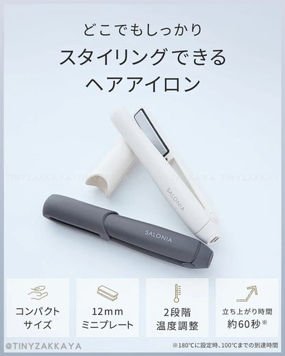 🇯🇵JAPAN ♥ SALONIA Cordless Hair Straightener 無線便攜直髮夾12mm \ 等到了SALONIA的無線離子夾！電池可拆可上飛機✈️ / サロニア コードレス ストレートアイロン 12mm ヘアアイロン モバイルバッテリー