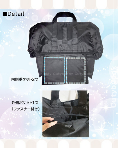 🇯🇵日本 ♡ Tama Chan 貓臉造型環保袋 Tama Chan Cat Face Eco-Friendly Bag たまちゃんフェイス エコバッグ