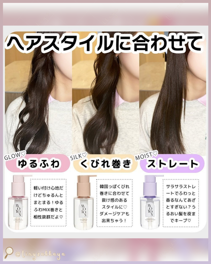 🇯🇵JAPAN ♥ MOTON Silk Hair Oil 香氛植物萃取絲滑護髮油 100ml (3款香味）＼宛如香水般高級感的香氣！一瓶滿足吹乾前、浴後和造型等多種需求／ モトン シルクヘアオイル