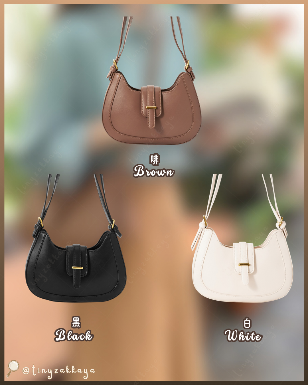 🇯🇵JAPAN ♥ 3-way Retro Leather Saddle Shoulder Bag 3-way 金屬扣環流線馬鞍腋下包 \不挑穿搭風格，最適合日常使用/