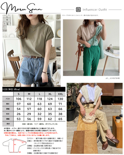 🇯🇵 Japan 100% American cotton crew neck T-shirt ◇ 日本 100%美國棉圓領T恤 🔎 ɪᴛᴇᴍ ɴᴏ：SS-jzrCL50150