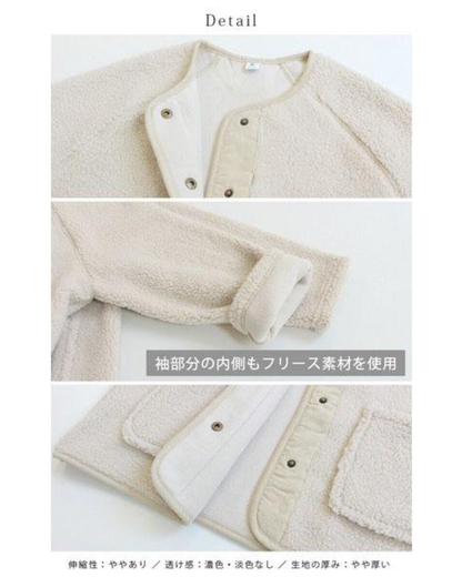 🇯🇵 JAPAN ♥ iro no hi Lambswool coat  ♥ 羊羔絨外套 🔎 ɪᴛᴇᴍ ɴᴏ：SS-JS25706